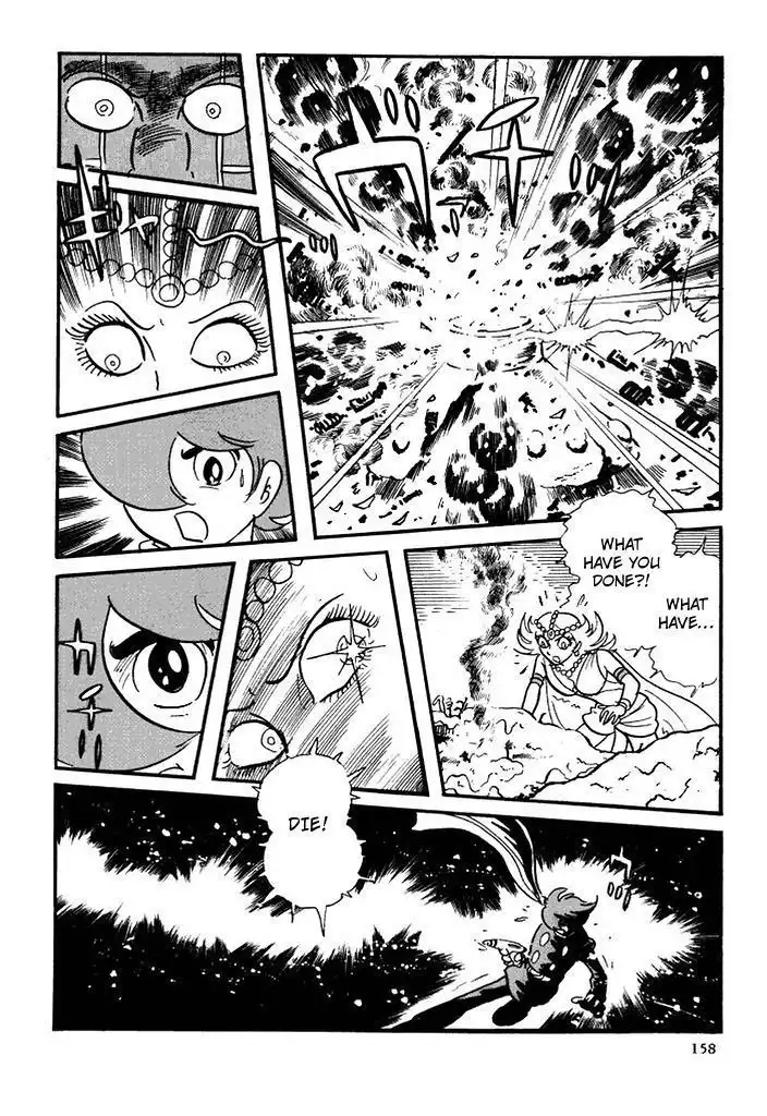 Cyborg 009 Chapter 110 26